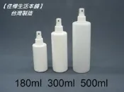 【佳樺生活本舖】MIT塑膠噴瓶(白色噴頭)(BT-149)噴霧瓶噴罐塑膠噴瓶瓶瓶罐罐團購批發180ml~500ml