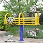 是歪健身器材戶外社群廣場公園體育運動路徑腰背暗磨氣三位扭腰器