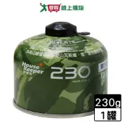 愛買線上購物 妙管家 迷彩高山瓦斯罐-230g 符合國家標準檢驗 適用高海拔低溫環境【愛買】