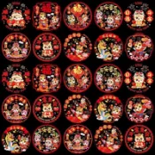 ✨甄選✨2026馬年窗花 靜電貼 春節玻璃貼 福字貼 剪紙窗花 雙面套裝 玻璃水貼