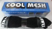 全新正品！魔多堂 COOL MESH 熱座墊 RSZ 新勁戰#機車零組件