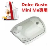 雀巢 Mini Me 膠囊咖啡機 水箱 膠囊托 9770專用 全新配件 Dolce Gusto 托水盤 愛呆玩