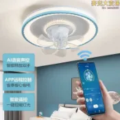 雲渡小鋪 吊扇大風力超靜音臥室風扇燈客廳餐廳智能360度搖頭一體家用語音