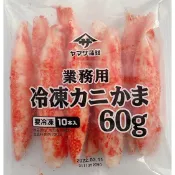 【奧利奧生鮮】日本帝王蟹味棒／日本蟹王蟹味棒／日本蟹味棒／大蟹味棒／蟹棒／蟹肉棒／日本蟹棒／冷凍食／10入／3入