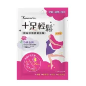 【Kameria凱蜜菈】十足輕鬆 輕盈涼感舒緩足膜(玫瑰&天竺葵)17mlx2/雙 即期品2027.04.28