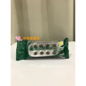 使立舒精油錠 （40顆/包）