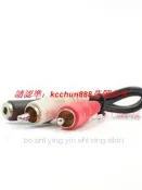 現貨原裝博士BOSE 3.5 mm 轉 2 RCA延長線Solo 5 TV Companion 15 20