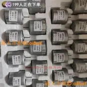 全新原廠 AUDIO-TECHNICA 先鋒 天龍 索尼 黑膠唱盤馬達 特價處理 放心購
