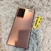 【螢幕綠線無保固】SAMSUNG Galaxy Note20 Ultra 12+256G 6.9吋 金色 X0995