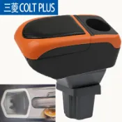 千織屋 三菱Colt Plus專用扶手箱 車用扶手 雙層置物架 置杯架 多功能快充帶usb充電 碳纖維紋路 伸縮功能 增