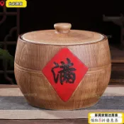 新升級⏳限時低價⏳陶瓷米缸 家用密封米缸 帶蓋防潮米缸 防蟲儲米罐 茶餅儲存罐 陶瓷儲水缸 大容量米缸 糧食儲存缸
