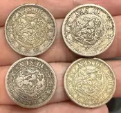 大日本 明治三十八年 明治38年 龍銀 十錢 10錢 小龍銀 $250/枚（鴻兔小舖）