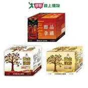 愛買線上購物 西雅圖咖啡系列(即品拿鐵/黃金淺焙三合一/黃金淺焙二合一)(15入/盒)【愛買】
