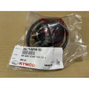 👍光陽GFY6啟動繼電器，電磁開關，豪邁起動繼電器，迪爵，如意，三冠王，V2，G3，G4，GP，悍將，高手，風雲，R1