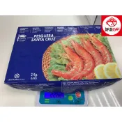【 鮮選GO ! 】阿根廷天使紅蝦 特大Ｌ1級尺寸(2kg/30-35尾/盒)