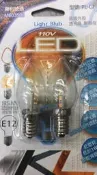 《LION光屋》LED 晶片式高效能 110v 1w 透明玻璃暖黃光神明桌燈泡 E12燈頭