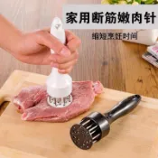 超優惠🔥【】鬆肉針 鬆肉器 斷筋針 肉針 料理針 錘肉器敲肉錘子牛排錘肉錘鬆肉錘斷筋器家用鬆肉針嫩肉雙面砸肉錘