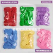 暢銷新品🌈2.5cm純色彩色空白塑料幣幼兒園獎勵兌換籌碼代幣積分玩具學習幣