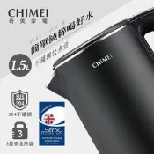 CHIMEI奇美1.5L不鏽鋼防燙快煮壺 KT-15GP00-B 另有 KP-SF15D KP-UA08MT