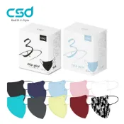 【蝦皮直營】CSD 中衛醫療口罩-成人立體 3D (30入/盒) 透氣防護