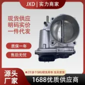 芒果名品 【原廠規格】豐田節氣門總成 節氣門 進氣系統 引擎零件 汽車零件 維修更換 適用型號TB1170 S20233 22030-31060 2203031060 高品質替代件 直接安裝