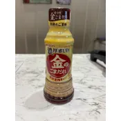 #日本進口# mizkan 味滋康 金芝麻醬 粗粒 金胡麻醬 胡麻沙拉醬 芝麻沾醬
