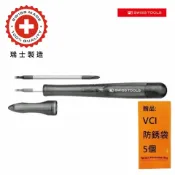 ALL SPLENDID 【PB SWISS TOOLS】筆型可換頭精密起子十字 -00號 -黑色 PB-168.00 BLACK 高精密度，最佳螺絲密合度的精密起子
