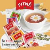 草本茶包 泰國7-11茶包 FITNE植物草本養生茶調理常潤茶