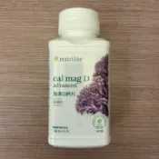 安麗紐崔萊加美D天然鈣片