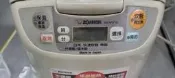 二手象印電子鍋NS-MVF18 10人份