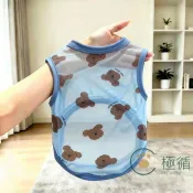 【透氣防掉毛】寵物衣服 貓咪衣服 狗狗衣服 防掉毛網紗背心 可愛圖案 夏季防曬服 中小型犬 比熊 貓 犬 寵物