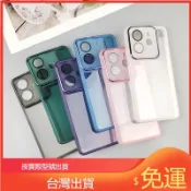 現貨 帶鏡頭膜手機殼 OPPO A6S A6X A5pro A3pro A3X AX5S R15 R17