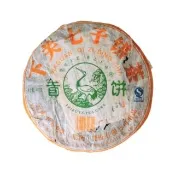 【茶韻】普洱茶2006年下關貢餅純喬木一口料400g/餅(共兩餅)(生茶/附收藏盒.夾鏈袋x1.可提袋)