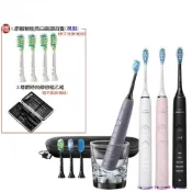 【PHILIPS 飛利浦】贈原廠智能亮白刷頭四個+贈尊爵時尚修容組 HX9924 鑽石智能音波震動電動牙刷 音波震動牙刷