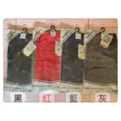 正品公司貨@煙斗內褲LIUKOO可挑色⭐️絲光棉平口褲⭐️