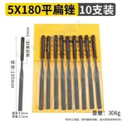 【臺灣出貨】什錦銼刀整形銼 10支套裝三角平扁 迷你圓銼半圓銼 金屬木工打磨 細目修整銼 木作修邊銼 模具拋光銼