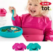 (店+)【OXO】美國 OXO tot 連袖口袋圍兜