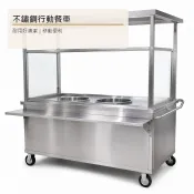 不鏽鋼屋頂攤車 4尺1x2尺7 前玻璃雙孔 彎柱車台