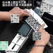 304不鏽鋼磨刀石支架子誰曹塘伸縮家後心寬固定架定角架油磨刀架