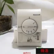 滿屋妍選 （熱門爆品）（萬人回購）霍尼韋爾Honeywell單冷機械式空調風機盤管溫控器開關T6373A1108 精品市集 全臺最大的網路購物市集