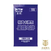 【就是要玩】寶可夢卡牌 卡牌 星晶奇跡 特典 特典卡包 寶可夢卡牌 碟旋暴擊 冰雪險境 寶可夢卡牌151 黯焰支配者