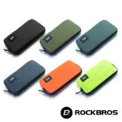 《ROCKBROS洛克兄弟》長方型隨身小包 30990043/收納包/隨身包/錢包/零錢包/小包/卡包/耳機/鑰匙