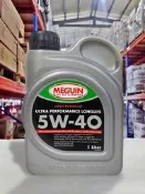 『油工廠』MEGUIN 5W-40 ULTRA LONGLIFE 5W40 美嘉 長效合成機油 #4361 LIQUI