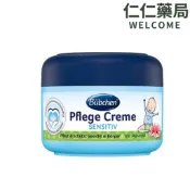 貝臣 雪花膏75ml【仁仁藥局】