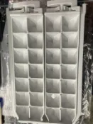三洋冰箱製冰盒