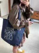 喜挖2店 牛仔布大容量托特包女簡約字母刺繡單肩包女休閒辦公電腦包收納包