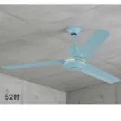 台灣製造 52吋 大同綠 工業吊扇(壁控款及IC款可供選擇)110V電壓~符合CNS國家標準