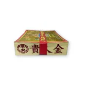 (店+)宣羿紙藝 金紙/紙紮-貴人金 環保金紙 台製大金箔 SGS認證 純竹製