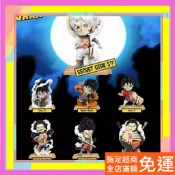 【OneNEst 好巢設計】MIGHTY JAXX 海賊王半解剖6魯夫 航海王 盲盒 盒玩 盲盒