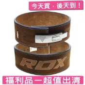 超值福利品出清！免運費！升級上邊油！ RDX 腰帶 千里之行亞帝士 RDX 快扣 腰帶